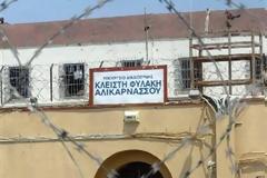 Μαχαιρώματα στις φυλακές Αλικαρνασσού