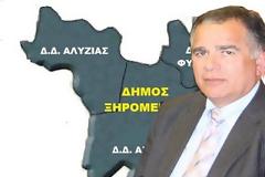 Βασίλης Μουρκούσης: Ενημέρωση για την ποιότητα του πόσιμου νερού στο Δήμο Ξηρομέρου