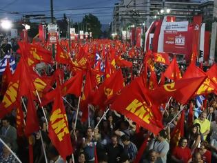 Φωτογραφία για Κυκλοφοριακό χάος σήμερα, λόγω ΚΚΕ!