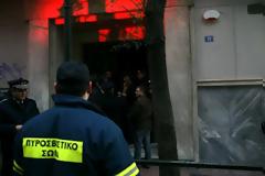 Ήθελαν να κάψουν την εφορία στο Μαρούσι – Έβαλαν γκαζάκια σε δυο ορόφους