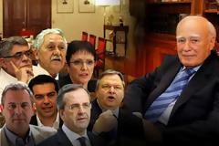 Δεν θέλουν “ισχυρή κυβέρνηση για την έξοδο από την κρίση” αλλά κυβέρνηση – ξεπέτα για να δώσουν τα λεφτά στις τράπεζες!