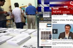 Nέες εκλογές και έξοδο της Ελλάδας από το ευρώ «βλέπουν» τα διεθνή μέσα