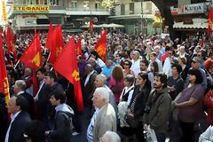 Κυκλοφοριακές ρυθμίσεις στο κέντρο λόγω συγκέντρωσης του ΚΚΕ