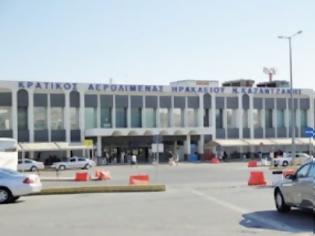 Φωτογραφία για Συγκέντρωση λεωφορειούχων στο αεροδρόμιο Ηρακλείου