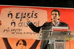 Η εξουσία δεν είναι… 15μελές