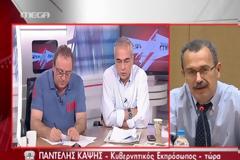 Ο κ.Παπαδήμος έστειλε διευκρινήσεις και όχι επιστολή στον κ.Παπούλια