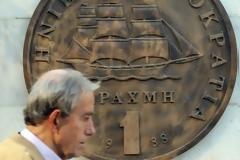 Τι θα γίνει με τα στεγαστικά δάνεια αν πάμε σε δραχμή