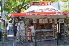 Αθίγγανοι έκαναν επιδρομή στα… παγωτά!