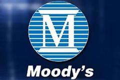 MOODY'S: ΤΟ ΑΣΑΦΕΣ ΑΠΟΤΕΛΕΣΜΑ ΤΩΝ ΕΚΛΟΓΩΝ ΑΥΞΑΝΕΙ ΤΟΝ ΚΙΝΔΥΝΟ ΕΞΟΔΟΥ ΑΠΟ ΤΟ ΕΥΡΩ