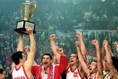Η κούπα κατηφόρισε, μέσω Πόλης, από Αθήνα Πειραιά!