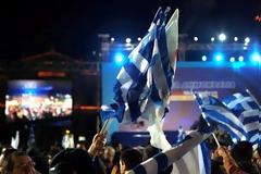Ιστορική στιγμή, στιγμές πατριωτικής ευθύνης!