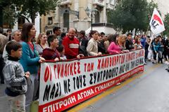 ΜΙΚΡΟΕΝΤΑΣΗ ΣΤΗ ΧΑΛΥΒΟΥΡΓΙΑ ΣΤΟΝ ΑΣΠΡΟΠΥΡΓΟ
