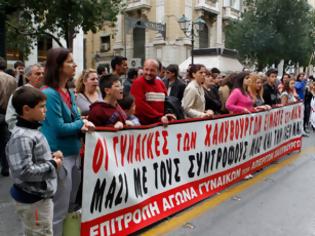 Φωτογραφία για ΜΙΚΡΟΕΝΤΑΣΗ ΣΤΗ ΧΑΛΥΒΟΥΡΓΙΑ ΣΤΟΝ ΑΣΠΡΟΠΥΡΓΟ