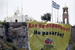 Τι θα γίνει αν καταγγείλουμε το Μνημόνιο
