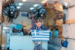 Ελληνοαυστραλός θα παίξει μπουζούκι ... στο διάστημα!
