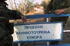 Η τουρκική απειλή και επιθετικότητα κορυφώνεται στον Εβρο!