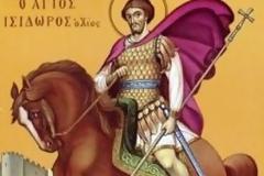 Εορτή του Αγίου Ισιδώρου, του Χίου
