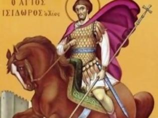 Φωτογραφία για Εορτή του Αγίου Ισιδώρου, του Χίου