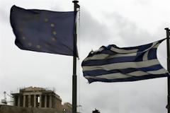Η Ελλάδα πρέπει να τηρήσει τις δεσμεύσεις της, τονίζει η Κομισιόν