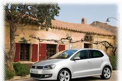 Ηλεκτρονική παραγγελία αξεσουάρ Volkswagen!