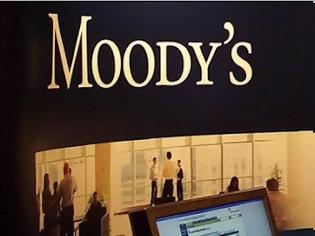 Φωτογραφία για Moody's: Η Ελλάδα ένα βήμα πριν την έξοδο από την Ευρωζώνη