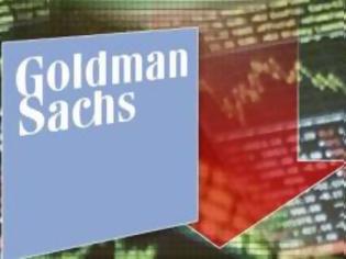 Φωτογραφία για Goldman Sachs: Εγκατάλειψη του Μνημονίου δε σημαίνει αποκοπή από την ΕΚΤ