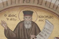 Η προφητεία του Κοσμά του Αιτωλού για το… μνημόνιο