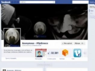 Φωτογραφία για Anonymous Greece: Πήραν πίσω την σελίδα τους στο Facebook