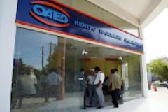 Στους 778.399 οι άνεργοι - Μόλις 255.998 παίρνουν επίδομα