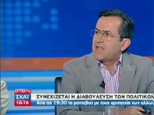 Φωτογραφία για Νίκος Νικολόπουλος: Ο Τσίπρας δικαιώνει τον Σαμαρά...