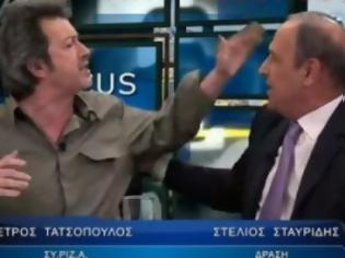 Φωτογραφία για Τατσόπουλος (ΣΥΡΙΖΑ) και Σταυρίδης (ΔΡΑΣΗ) ήρθαν στα χέρια μέσα στο στούντιο! (Video)