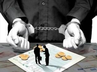 Φωτογραφία για Γνωστοί επιχειρηματίες του Ρεθύμνου συνελήφθησαν για χρέη στο Δημόσιο