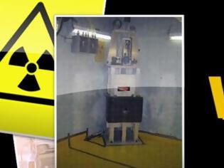 Φωτογραφία για Kodak: Μυστικός πυρηνικός αντιδραστήρας γεμάτος ουράνιο στα γραφεία της
