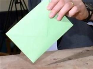 Φωτογραφία για Απογοητευμένος είναι αναγνώστης με τον ΣΥΡΙΖΑ