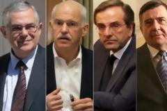 Ενός λεπτού σιγή για τον..παλαιο-δικομματισμό!