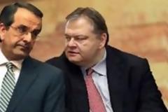 Κυβέρνηση προσωπικοτήτων