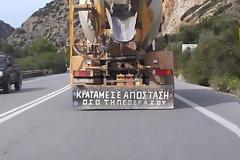 Επιτέθηκε με ρουκέτα στην πεθερά του!