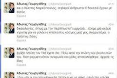 Άδωνις: «Γελοίος ο Καμμένος»