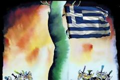 Θα πληρωθεί τελικά το ομόλογο των 436 εκατ ευρώ - Mειώνονται τα ταμειακά αποθέματα της χώρας