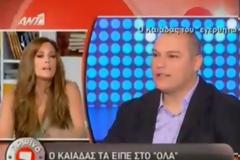 Η Χρηστίδου βρίσκει γλυκούλη τον «Καιάδα» Χρυσής Αυγής