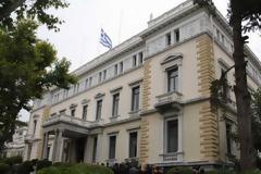 ΣΕ ΛΙΓΟ ΤΟ ΣΥΜΒΟΥΛΙΟ ΤΩΝ ΠΟΛΙΤΙΚΩΝ ΑΡΧΗΓΩΝ