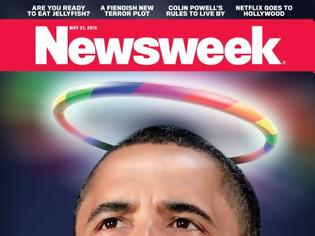 Φωτογραφία για Newsweek: Ομπάμα, ο πρώτος γκέι Πρόεδρος