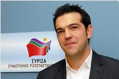 Reuters....«Εμπρός Αλέξη, για μια Ελλάδα σέξι»
