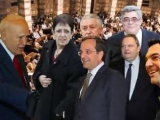 Φωτογραφία για Σύσκεψη πολιτικών αρχηγών στο Προεδρικό με Καμμένο χαρτί