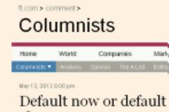 Οι Financial Times στη γραμμή Τσίπρα