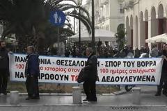 Συμπαράσταση στους απολυμένους συναδέλφους μας στην Μακεδονική Εκδοτική