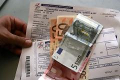 ΟΔΗΓΙΕΣ ΑΠΟ ΤΗΝ ΚΥΒΕΡΝΗΣΗ ΓΙΑ ΤΟ ΤΕΛΟΣ ΑΚΙΝΗΤΩΝ ΤΟΥ 2012 ΑΝΑΜΕΝΕΙ Η ΔΕΗ