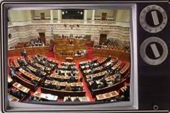 Αναγνώστης εκφράζεται για την στάση των ΜΜΕ και των πολιτικών το τελευταίο 10ήμερο