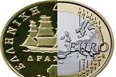 Ο Αλαβάνος, ο ΣΥΡΙΖΑ και η έξοδος από το ευρώ