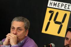 Εξώδικο της εφορίας στην ΑΕΚ!